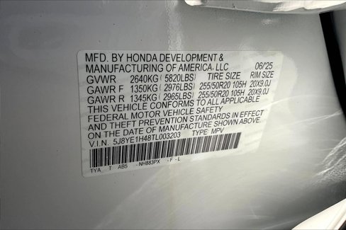 New 2026 Acura MDX SH-AWD w/ Technology Package image 13