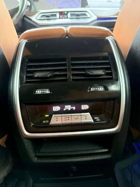 Used 2021 BMW X5 xDrive40i w/ M Sport Package image 24