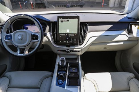 New 2026 Volvo XC60 T8 Ultra image 12