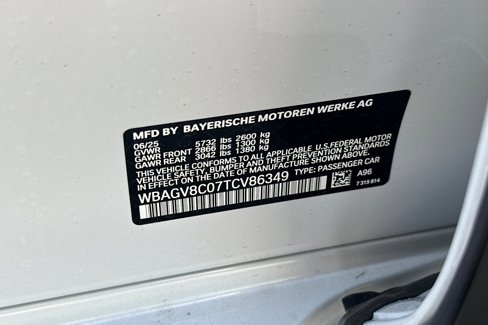 New 2026 BMW M850i xDrive w/ M Carbon Exterior Package image 22
