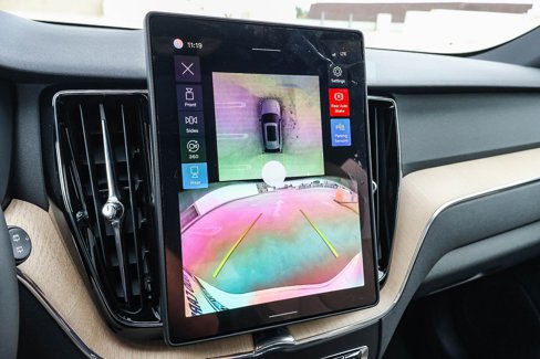 New 2026 Volvo XC60 B5 Plus w/ Protection Package Premier image 23