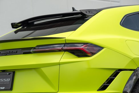 Used 2024 Lamborghini Urus Performante image 11