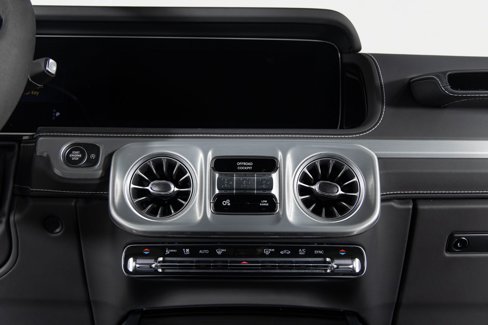 Used 2025 Mercedes-Benz G 63 AMG 4MATIC image 37
