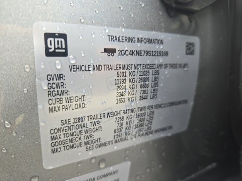 New 2025 Chevrolet Silverado 2500 LT w/ Trail Boss Package image 39