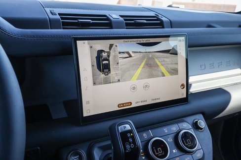 New 2025 Land Rover Defender 110 S image 23