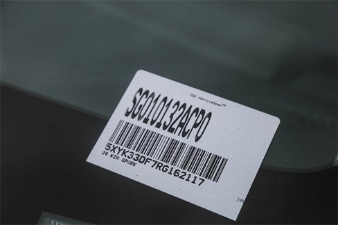 Certified 2024 Kia Sportage EX image 29