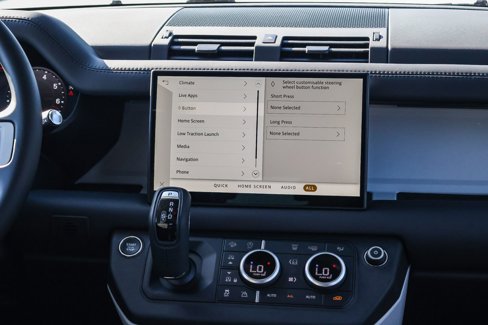 New 2025 Land Rover Defender 110 S image 20