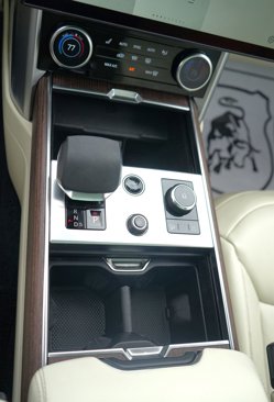 Used 2023 Land Rover Range Rover SE image 29