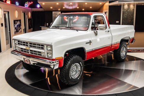 Used 1987 Chevrolet Silverado 1500 1500 image 6