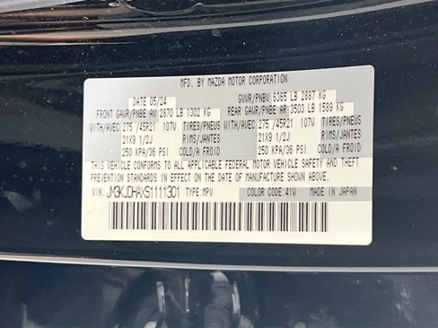 Used 2025 MAZDA CX-70 Plug-In Hybrid w/ Premium Pkg image 34