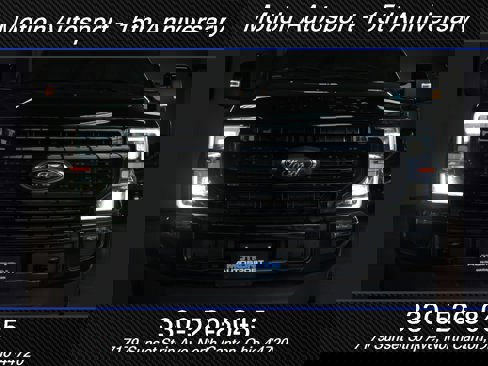 Used 2022 Ford F250 Lariat image 46