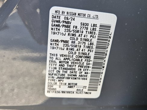 New 2025 Nissan Ariya AWD image 18