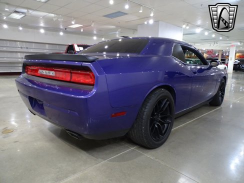 Used 2014 Dodge Challenger R/T image 6