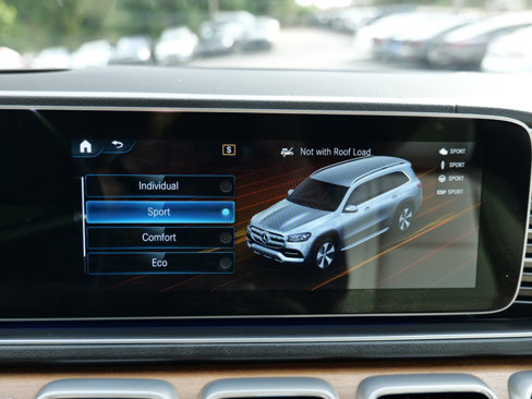 Used 2022 Mercedes-Benz GLS 450 4MATIC image 31