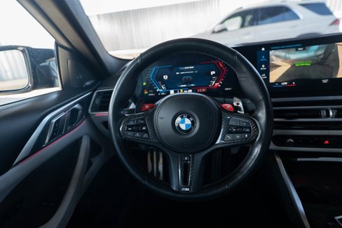 Used 2024 BMW M4 xDrive Competition w/ M Carbon Exterior Package image 25