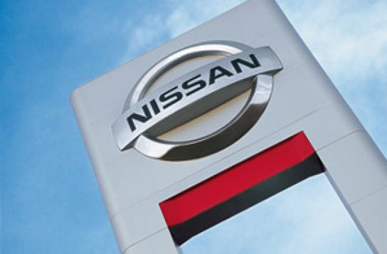 Passport Nissan Of Alexandria passport nissan of alexandria car dealership in alexandria Passport Nissan Of Alexandria passport nissan of alexandria car dealership in alexandria