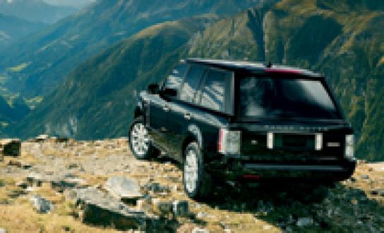 Land Rover Tulsa Car Dealership In Tulsa Ok 74145