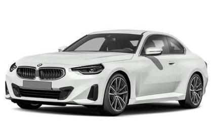 New 2025 BMW 230i xDrive Coupe w/ Convenience Package image 1